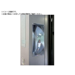 Komy/FFミラーかご用75×205 F8BN FC903YS-4810619-イメージ1