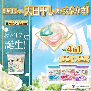 Ｐ＆Ｇ ボールド ジェル ボール 4D ホワイトティー 詰替 TJ 86個 FCE396K-イメージ4