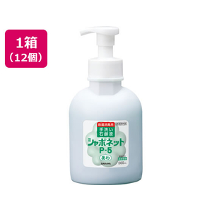 サラヤ シャボネットP-5 500mL 泡ポンプ付減容容器 12個 FCJ558L-イメージ1