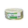 ユタカメイク 荷造り紐　紙ヒモ　＃20×約50m　クラフト M-153-7
