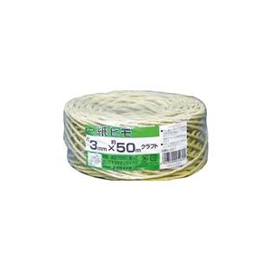 ユタカメイク 荷造り紐　紙ヒモ　＃20×約50m　クラフト M-153-7-イメージ1