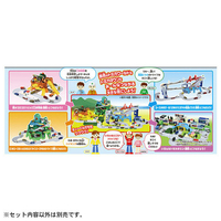 タカラトミー ﾄﾐｶﾜ-ﾙﾄﾞﾀｳﾝﾂﾅｶﾞﾙﾄﾞｳﾛｾﾂﾄﾃｲ トミカワールド&タウン