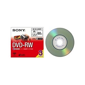 SONY DVDRWディスク 3DMW60A SONY DVDRWディスク 3DMW60A