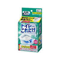 KAO トイレハイター トイレそうじ これだけ 3袋入 FC072RB