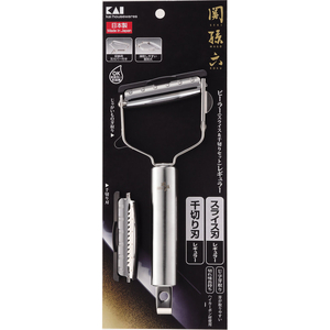貝印 関孫六 ピーラー(スライス&千切りセット)レギュラー FCJ657F-DH3335-イメージ5