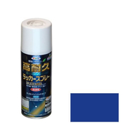 アサヒペン 高耐久ラッカースプレー 300ml ウルトラマリン FC060NS
