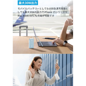 Anker Power Bank (10000mAh, Fusion, Built-In USB-C ケーブル) ピンク A1637N51-イメージ3