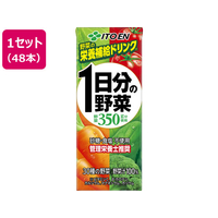 お野菜です！ みずみずしい 10種野菜のオニオンサラダ 310g | ヤオコーの商品
