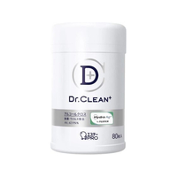 Dr.CLEAN アルコールクロス ボトル 環境清拭ワイパー 80枚入 本体 FCG984F-24-9692-00