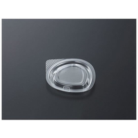 中央化学 C-AP DSカップ 64 蓋 50枚 FCG949W-00590875