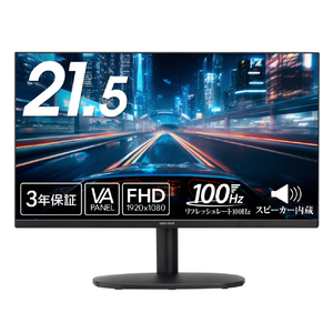 グリーンハウス 21.5型液晶ディスプレイ ブラック EDGH-LCW22S-BK グリーンハウス 21.5型液晶ディスプレイ ブラック EDGH-LCW22S-BK