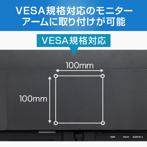 グリーンハウス 21．5型液晶ディスプレイ ブラック EDGH-LCW22S-BK-イメージ11