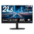 グリーンハウス 21．5型液晶ディスプレイ ブラック EDGH-LCW22S-BK-イメージ1