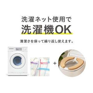藤栄 ホイップ便座クッションLITE クッキーブラウン WL007ﾎｲﾂﾌﾟﾍﾞﾝｻﾞﾗｲﾄｸﾂｷ-BR-イメージ7