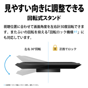 シャープ 50V型4Kチューナー内蔵液晶テレビ AQUOS XLED 4T-C50GP2-イメージ12