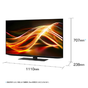 シャープ 50V型4Kチューナー内蔵液晶テレビ AQUOS XLED 4T-C50GP2-イメージ3