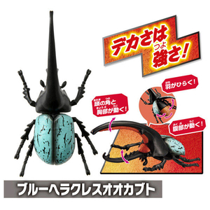タカラトミー アニア 世界の昆虫バトルセット ｱﾆｱｾｶｲﾉｺﾝﾁﾕｳﾊﾞﾄﾙｾﾂﾄ-イメージ2