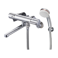 SANEI サーモシャワー混合栓(FBミスト) SK18CK-M6L19