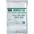 トラスコ 業務用ポリ袋　厚み０．０５×１０００Ｌ　（５枚入） A-1000