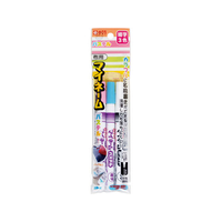 サクラクレパス マイネームパステル 3色セット FC84343-YKM3-P