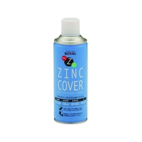 ローバル 亜鉛メッキ塗料 ニュージンクカバースプレー 420ml FC508FR-8286781