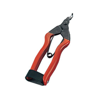 青木刃物製作所 青木刃物/万能バサミ りんご芯切バサミ 19121(160mm) FC494LP-5570700