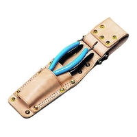 TSUYORON/ワークポジショニング用器具付属品 ペンチケース P-256 FCA067V-1275920