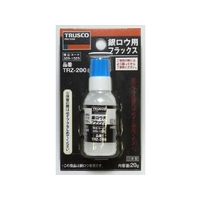 トラスコ中山 銀ロウ用フラックス 20g FC279JK-3291529