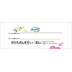 ユニ・チャーム チャームナップ 吸水さらフィ オーガニックコットン 10cc 60枚 FCF811T-イメージ5