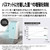 シャープ 衣類乾燥除湿機 ホワイト CV-U71-W-イメージ6