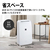 シャープ 衣類乾燥除湿機 ホワイト CV-U71-W-イメージ7