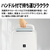 シャープ 衣類乾燥除湿機 ホワイト CV-U71-W-イメージ8