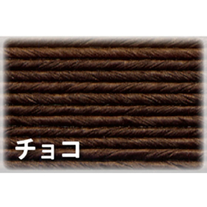 紺屋商事 紙バンド チョコ 30m 10巻 FC60237-00000133-イメージ2