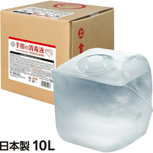 第一石鹸 薬用手指の消毒液 業務用 10L FCJ561L-イメージ3
