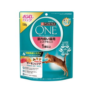 ネスレピュリナペットケア ピュリナワンキャット 室内飼い猫用インドアキャット 1歳以上 サーモン&ツナ 150g FCJ164U-イメージ1