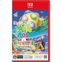 バンダイナムコエンターテインメント ワンス・アポン・ア・塊魂 ローリングライブハイライツエディション【Switch 2】 POTPAB57B
