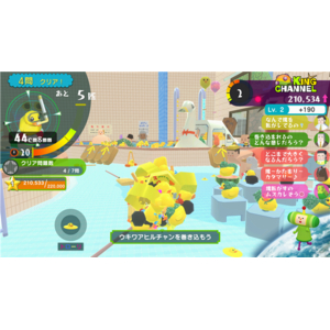 バンダイナムコエンターテインメント ワンス・アポン・ア・塊魂 ローリングライブハイライツエディション【Switch 2】 POTPAB57B-イメージ2