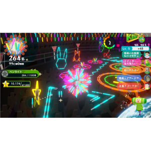 バンダイナムコエンターテインメント ワンス・アポン・ア・塊魂 ローリングライブハイライツエディション【Switch 2】 POTPAB57B-イメージ7
