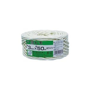 ユタカメイク 荷造り紐　紙ヒモ　＃20×約50m　ホワイト M-153-1-イメージ1