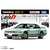 タカラトミー 【再販】トミカプレミアムunlimited 頭文字D 日産シルビア(S13) 池谷浩一郎 PﾄﾐｶULTｲﾆｼﾔﾙDｼﾙﾋﾞｱS13ｲｹﾀﾆ-イメージ6