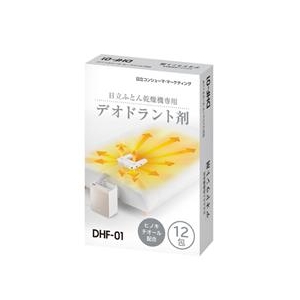 日立 日立ふとん乾燥機専用デオドラント剤(12包入り) DHF01-イメージ1