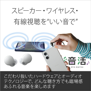 SONY SIMフリースマートフォン Xperia 5V プラチナシルバー XQ-DE44 S2JPCX0-イメージ4