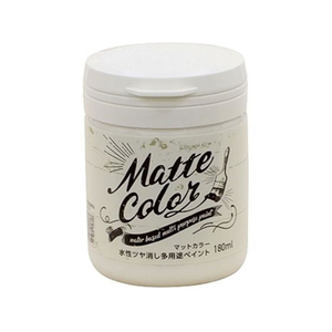 アサヒペン 水性多用途マットカラー 180ml スノーホワイト FC545PM-イメージ1