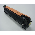 キヤノン用 リサイクルトナー トナーカートリッジ059H イエロー FC276NJ-RJCRG059HY