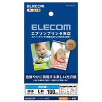 エレコム エプソンプリンタ対応光沢紙(L判/100枚入り) EJK-EGNL100
