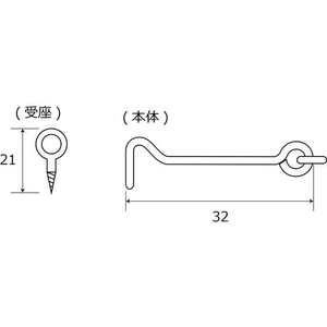 WAKI(和気産業) アオリ止め 鉄ニッケル 32mm 2セット FCB5026-SK-366-イメージ2