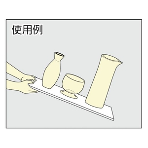 スガツネ工業 (210038866)55111ミュージアムワックス FC560HW-3974251-イメージ2