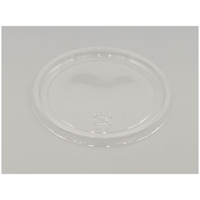 中央化学 C-AP カップ 101 落し蓋 50枚 FCG950W-00071381