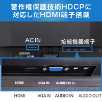 グリーンハウス EDGH-LCW24S-BK 23．8型液晶ディスプレイ
