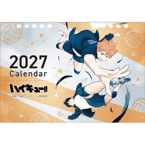 エンスカイ カレンダー 2027年度版セパレート卓上　アニメ『ハイキュー！！』 2027CL24ｾﾊﾟﾚ-ﾄﾀｸｼﾞﾖｳｱﾆﾒﾊｲ-イメージ1